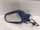 Exterior Mirror, LH (Takeoff)